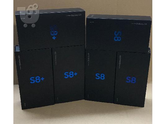 Samsung Galaxy S8, S8 + συν μαύρο Ξεκλείδωμα